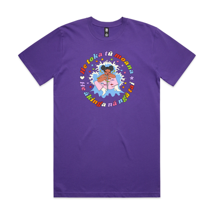 A purple T-shirt with a person with a moko kauae and a crutch amid a splash and stars, surrounded by colourful text reading “He toka tū moana, he ākinga nā ngā tai.”